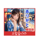 韓国語ガール3☆陽炎（個別スタンプ：5）