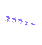 韓国ドラマでよくきく言葉（個別スタンプ：12）
