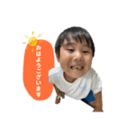はるちゃんスタンプbyなのちゃん（個別スタンプ：2）