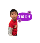 はるちゃんスタンプbyなのちゃん（個別スタンプ：6）