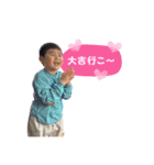 はるちゃんスタンプbyなのちゃん（個別スタンプ：13）