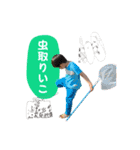 はるちゃんスタンプbyなのちゃん（個別スタンプ：15）