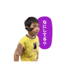 はるちゃんスタンプbyなのちゃん（個別スタンプ：17）