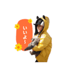 はるちゃんスタンプbyなのちゃん（個別スタンプ：18）