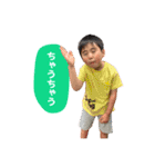 はるちゃんスタンプbyなのちゃん（個別スタンプ：20）