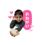 はるちゃんスタンプbyなのちゃん（個別スタンプ：21）