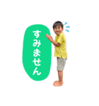 はるちゃんスタンプbyなのちゃん（個別スタンプ：23）