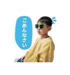 はるちゃんスタンプbyなのちゃん（個別スタンプ：24）