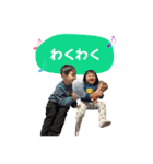 はるちゃんスタンプbyなのちゃん（個別スタンプ：29）