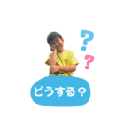はるちゃんスタンプbyなのちゃん（個別スタンプ：30）