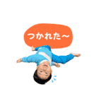 はるちゃんスタンプbyなのちゃん（個別スタンプ：32）