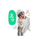 はるちゃんスタンプbyなのちゃん（個別スタンプ：37）