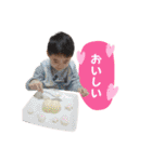 はるちゃんスタンプbyなのちゃん（個別スタンプ：39）
