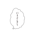 限界オタクの気持ち1（個別スタンプ：5）
