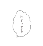 限界オタクの気持ち1（個別スタンプ：11）