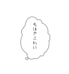 限界オタクの気持ち1（個別スタンプ：12）