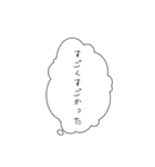 限界オタクの気持ち1（個別スタンプ：19）