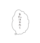限界オタクの気持ち1（個別スタンプ：21）