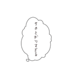 限界オタクの気持ち1（個別スタンプ：28）