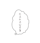 限界オタクの気持ち1（個別スタンプ：31）