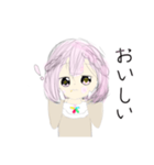 怒ると怖いももちゃん❗️（個別スタンプ：2）