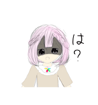 怒ると怖いももちゃん❗️（個別スタンプ：4）