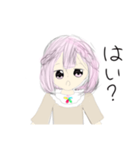 怒ると怖いももちゃん❗️（個別スタンプ：6）