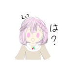 怒ると怖いももちゃん❗️（個別スタンプ：7）