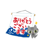 ねこにゃん達の夏便り（個別スタンプ：19）