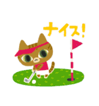 ねこにゃん達の夏便り（個別スタンプ：33）