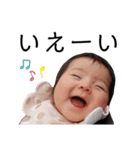 環ちゃんスタンプ2024.07（個別スタンプ：5）