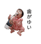 環ちゃんスタンプ2024.07（個別スタンプ：16）