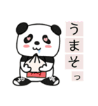 みんなと日常stamp（個別スタンプ：29）