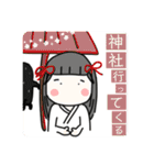 みんなと日常stamp（個別スタンプ：31）