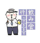 みんなと日常stamp（個別スタンプ：32）