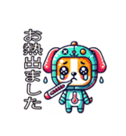 ロボ動物（個別スタンプ：3）