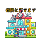 ロボ動物（個別スタンプ：6）