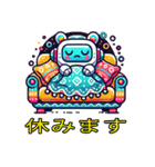 ロボ動物（個別スタンプ：8）