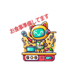 ロボ動物（個別スタンプ：11）