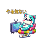 ロボ動物（個別スタンプ：14）