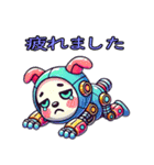 ロボ動物（個別スタンプ：20）