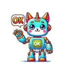 ロボ動物（個別スタンプ：21）