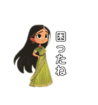 Girl wearing a sari（個別スタンプ：12）