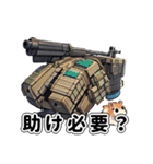 ハム戦士のデカ文字スタンプ（個別スタンプ：22）