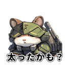 ハム戦士のデカ文字スタンプ（個別スタンプ：28）