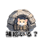 ハム戦士のデカ文字スタンプ（個別スタンプ：31）