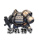 ハム戦士のデカ文字スタンプ（個別スタンプ：32）