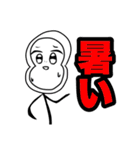 ゴリ子セレクション（個別スタンプ：11）