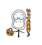 ゴリ子セレクション（個別スタンプ：12）