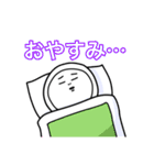ゴリ子セレクション（個別スタンプ：14）